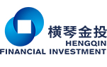 橫琴金融投資集團(tuán)有限公司